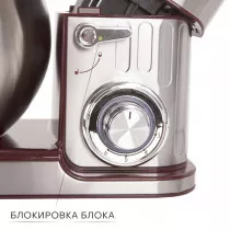 Миксер Pioneer MX330 wine maroon планетарный