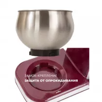 Миксер Pioneer MX330 wine maroon планетарный
