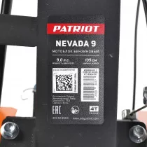 Мотоблок Patriot Т 9001P Nevada-9 (440106503) бензиновый 9л.с.