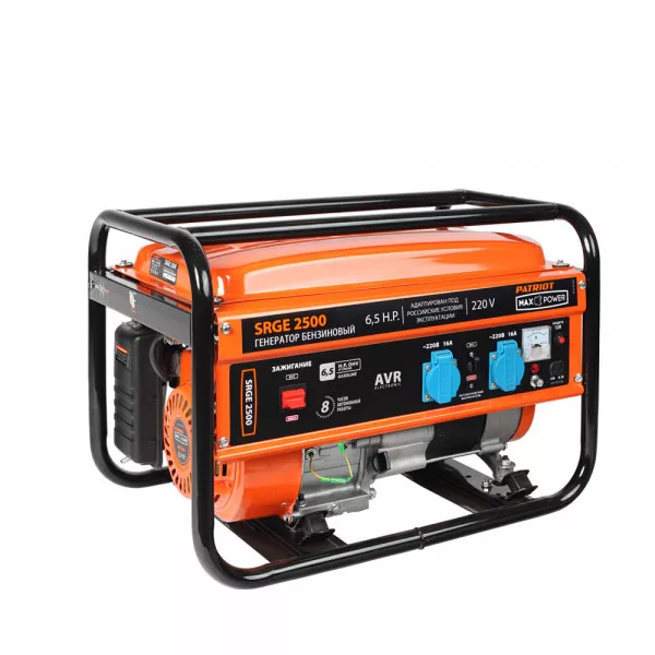 Генератор Patriot Max Power SRGE 2500