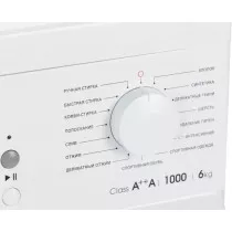 Стиральная машина АТЛАНТ СМА-60У107-000