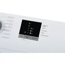 Стиральная машина BEKO ELE 67511 ZSW