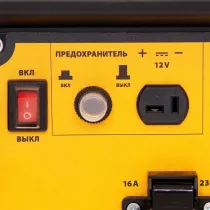 Генератор инверторный Denzel GT-3500iF 94705