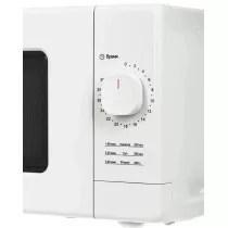 Микроволновая печь GALANZ MOS-2008MW, белый