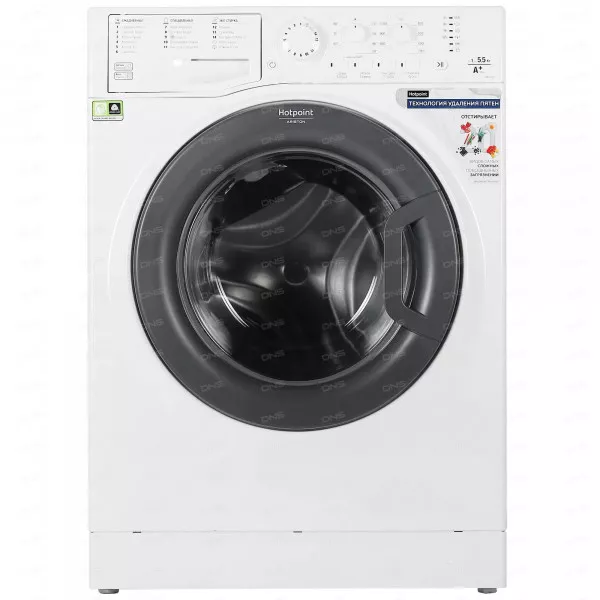 Стиральная машина HOTPOINT-ARISTON VMSL 501 B