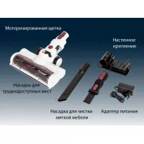 Пылесос "Pioneer" VC455S Sunrise