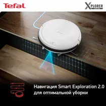 Робот-пылесос Tefal X-plorer Serie 45 RG8227WH белый