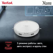 Робот-пылесос Tefal X-plorer Serie 45 RG8227WH белый