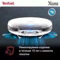 Робот-пылесос Tefal X-plorer Serie 45 RG8227WH белый