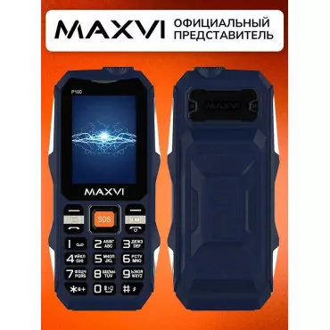 Сотовый телефон Maxvi P100 синий