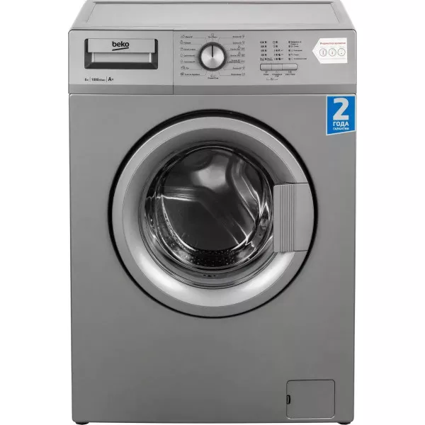 Стиральная машина BEKO WRE 65P1 BSS 
