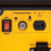 Генератор инверторный Denzel GT-2500iF (94704)