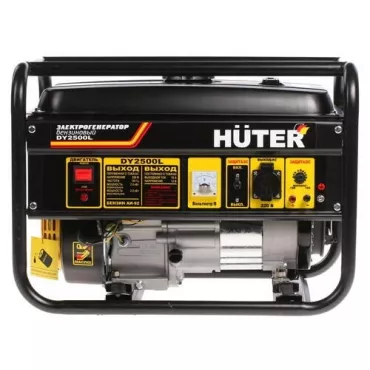 Генератор Huter DY2500L