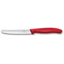 Набор ножей VICTORINOX SWISS CLASSIC KITCHEN SET 6.7131.4G