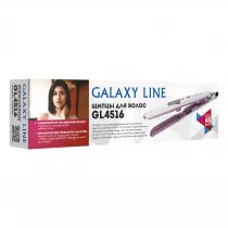 Выпрямитель GALAXY LINE GL 4516 фиолетовый