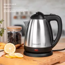 Миксер GALAXY GL 2210