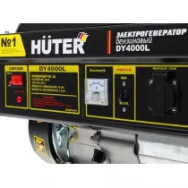 Бензиновый генератор HUTER DY4000L
