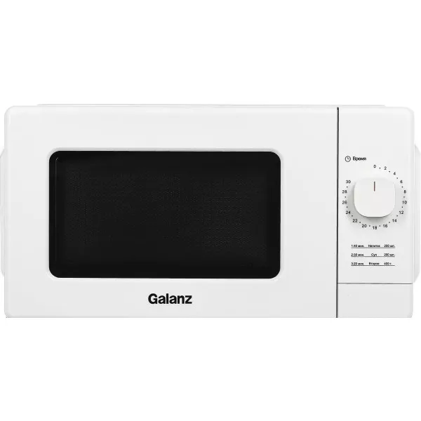 Микроволновая печь GALANZ MOS-2008MW, белый