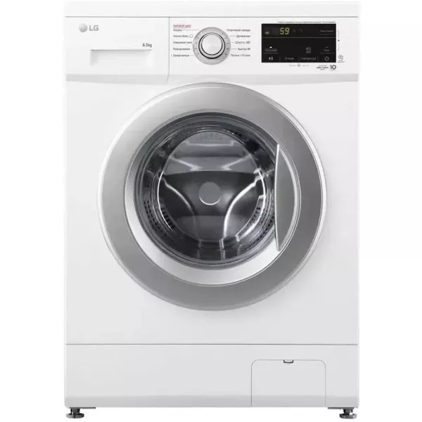 Стиральная машина LG F2J3WS1W 
