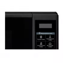 Микроволновая печь LG MS-2042 DB