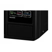 Микроволновая печь LG MS-2042 DB