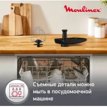 Кухонная машина Moulinex QA151810, черный / серебристый