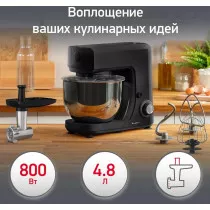 Кухонная машина Moulinex QA151810, черный / серебристый