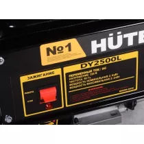 Генератор Huter DY2500L