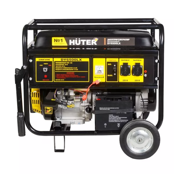 Генератор Huter DY6500 LX 64/1/15 