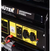 Генератор Huter DY6500 LX 64/1/15