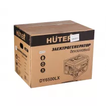 Генератор Huter DY6500 LX 64/1/15