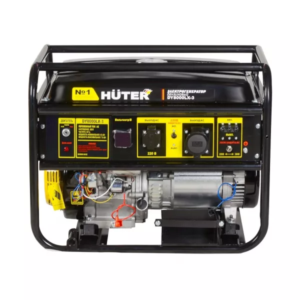 Генератор Huter DY8000LX-3 
