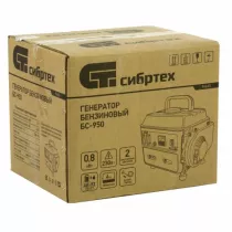 Генератор бензиновый СИБРТЕХ БС-950 94665