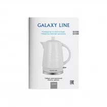 Чайник GALAXY LINE GL 0508, белый
