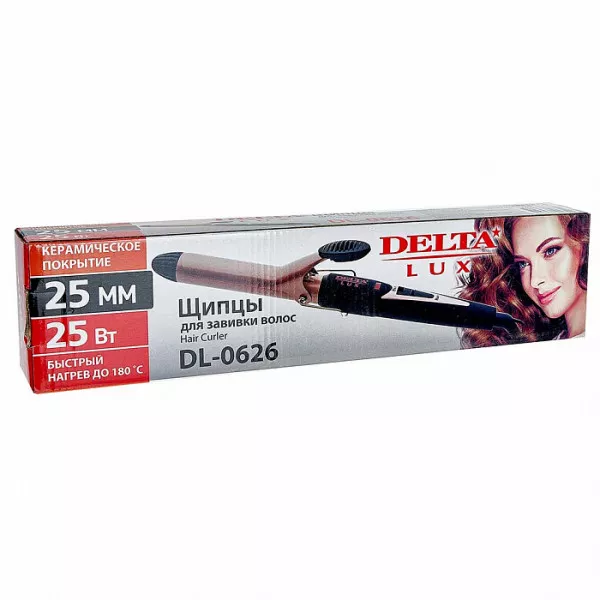 Щипцы для завивки волос DELTA LUX DL-0626 коричневые с черным 