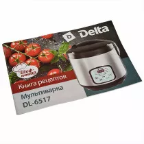 Мультиварка DELTA DL-6517 + книга рецептов