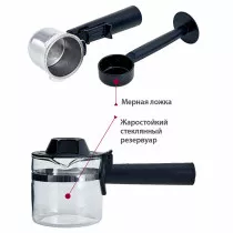 Кофеварка DELTA LUX DL-8151К рожковая черная