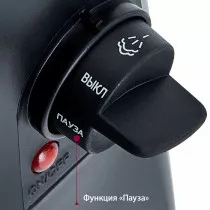 Кофеварка DELTA LUX DL-8151К рожковая черная