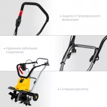 Электрический культиватор STEHER EK-1700