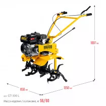Мотоблок STEHER GT-300L без колес, 7 л.с., легкий