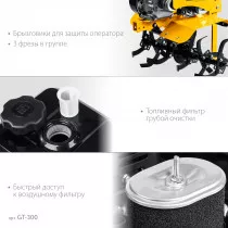 Мотоблок бензиновый STEHER GT-300
