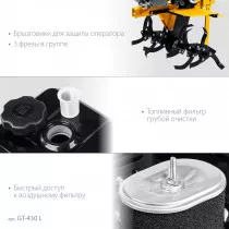 Бензиновый мотоблок STEHER GT-430L без колес