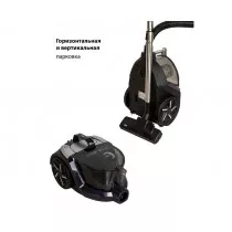 Пылесос "JVC" JH-VC445