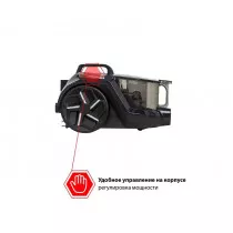 Пылесос "JVC" JH-VC445