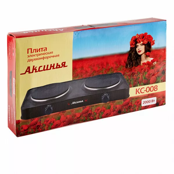 Плита электрическая 2000 Вт настольная 2-конфорочная АКСИНЬЯ КС-008 коричневая 