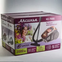 Пылесос 2000 Вт АКСИНЬЯ КС-7000 синий