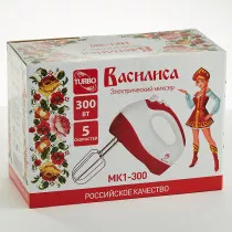 Миксер электрический ВАСИЛИСА МК1-300 белый с малиновым