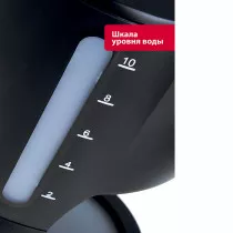 Кофеварка ВАСИЛИСА ВА-700 черная