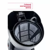 Кофеварка ВАСИЛИСА ВА-700 черная