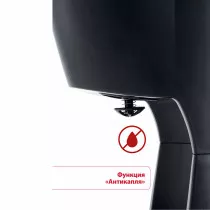 Кофеварка ВАСИЛИСА ВА-700 черная